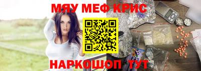 дистиллят марихуана Ирбит