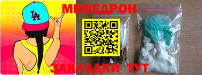 дистиллят марихуана Ирбит