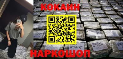 дистиллят марихуана Ирбит