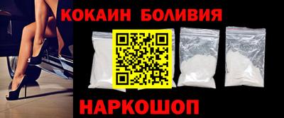 дистиллят марихуана Ирбит