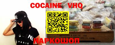 дистиллят марихуана Ирбит