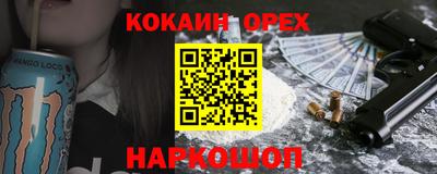 мдпв Ипатово