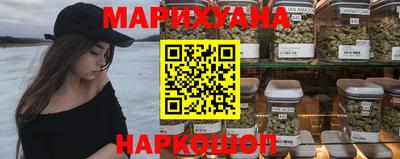 дистиллят марихуана Ирбит