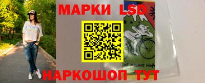 мдпв Ипатово