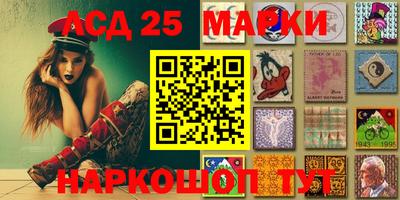 дистиллят марихуана Ирбит