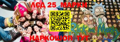 мдпв Ипатово