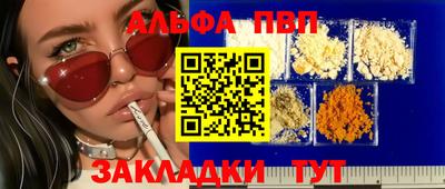 мдпв Ипатово