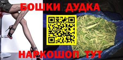 мдпв Ипатово