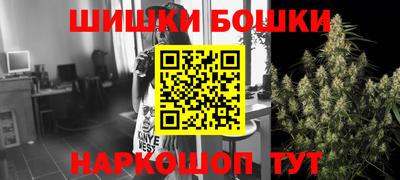 мефедрон Изобильный