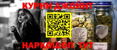 мефедрон Изобильный