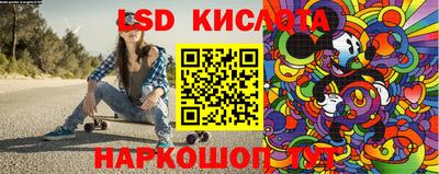 мдпв Ипатово