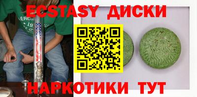 мдпв Ипатово