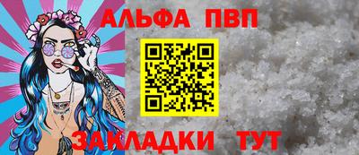 дистиллят марихуана Ирбит