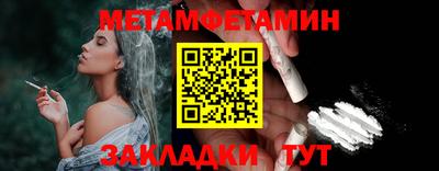 дистиллят марихуана Ирбит
