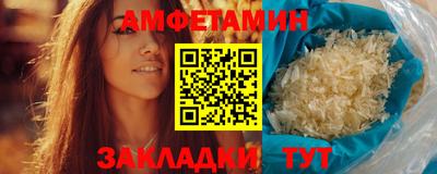 дистиллят марихуана Ирбит