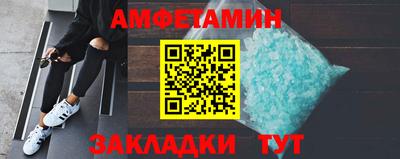дистиллят марихуана Ирбит