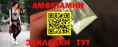 дистиллят марихуана Ирбит