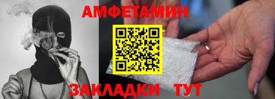 мдпв Ипатово
