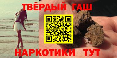 мдпв Ипатово