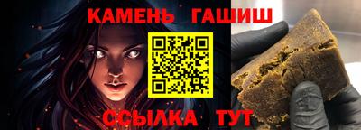 дистиллят марихуана Ирбит