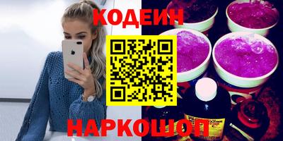 дистиллят марихуана Ирбит