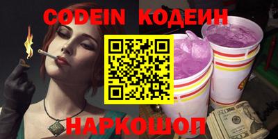 мдпв Ипатово