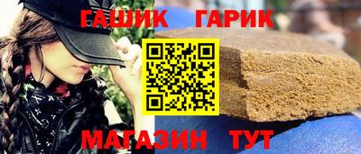 мефедрон Изобильный