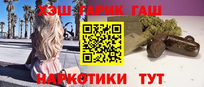 мефедрон Изобильный