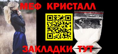 мдпв Ипатово