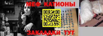 мдпв Ипатово