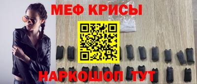 мдпв Ипатово