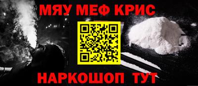 дистиллят марихуана Ирбит