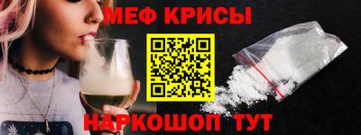 мдпв Ипатово